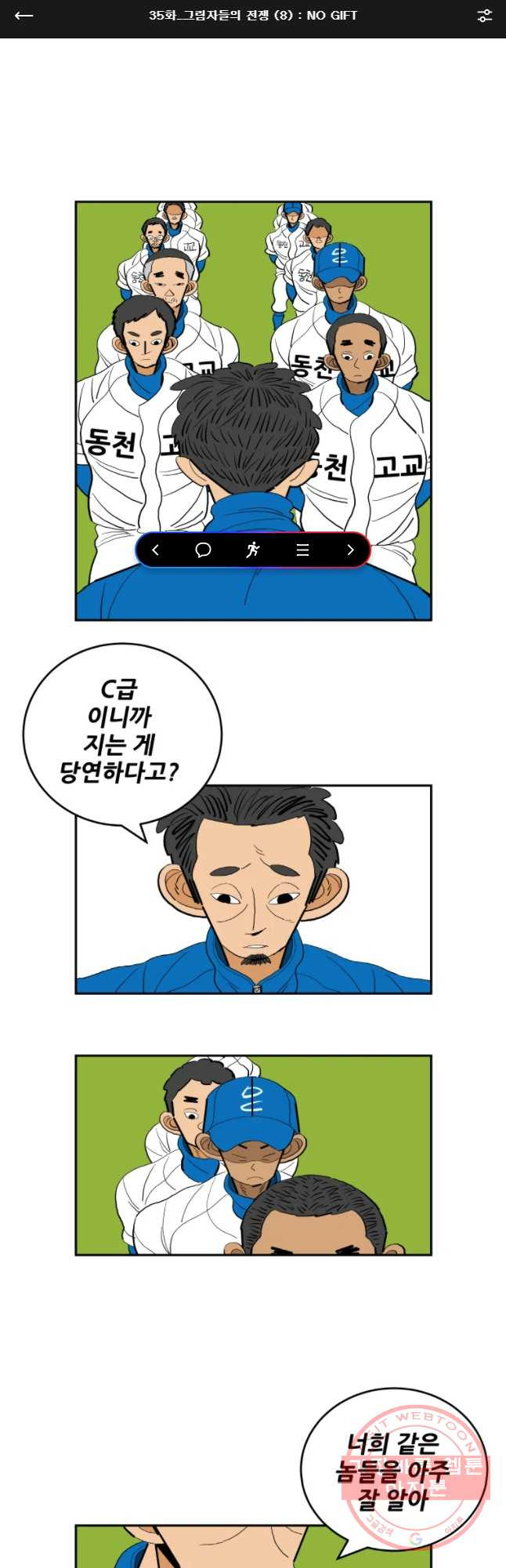 1643043502593y7tonbfhu2g.jpeg