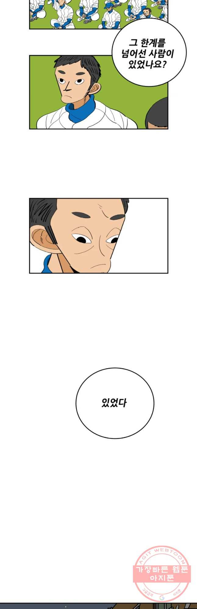 16430435042200p2sgkqygtw.jpeg