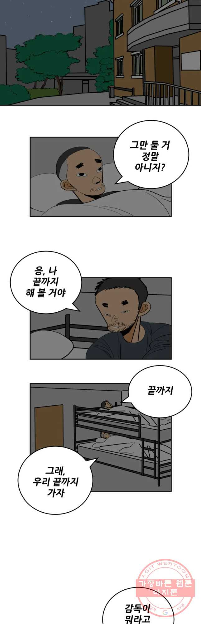 1643043504320a2p3x2lsy3i.jpeg
