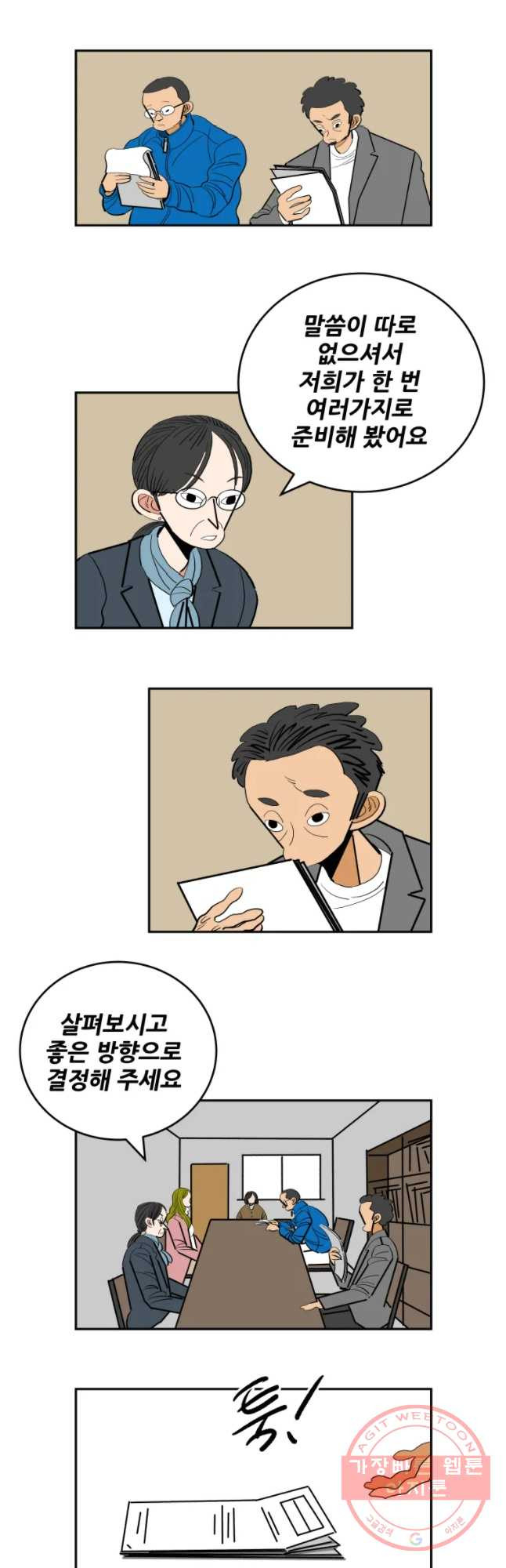 1643043504627kwxfyieoqt.jpeg