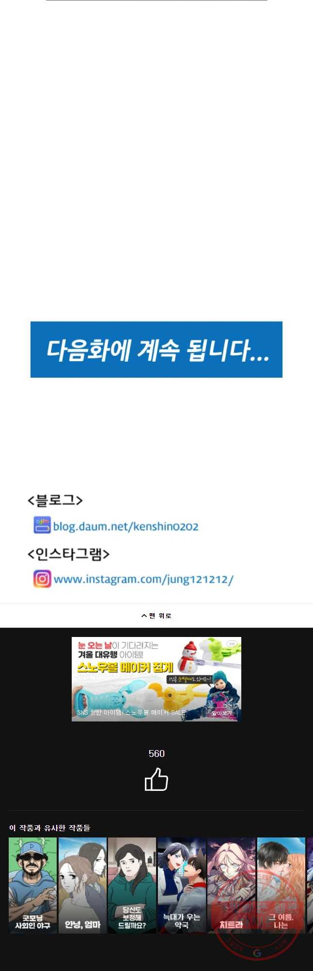 1643043508542csq6t1scdn.jpeg