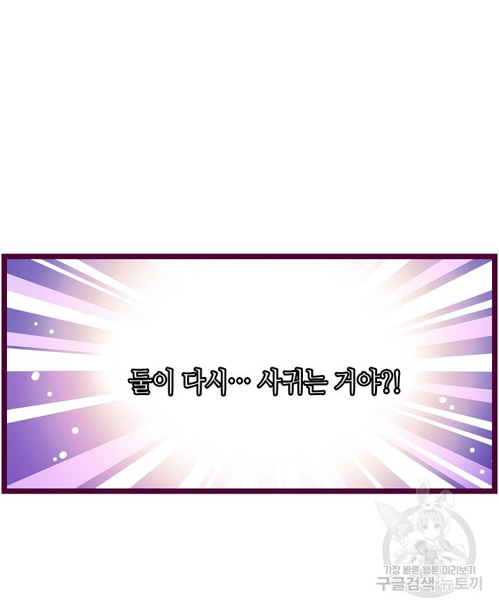 1643041803221g0fgg8amlkm.jpeg