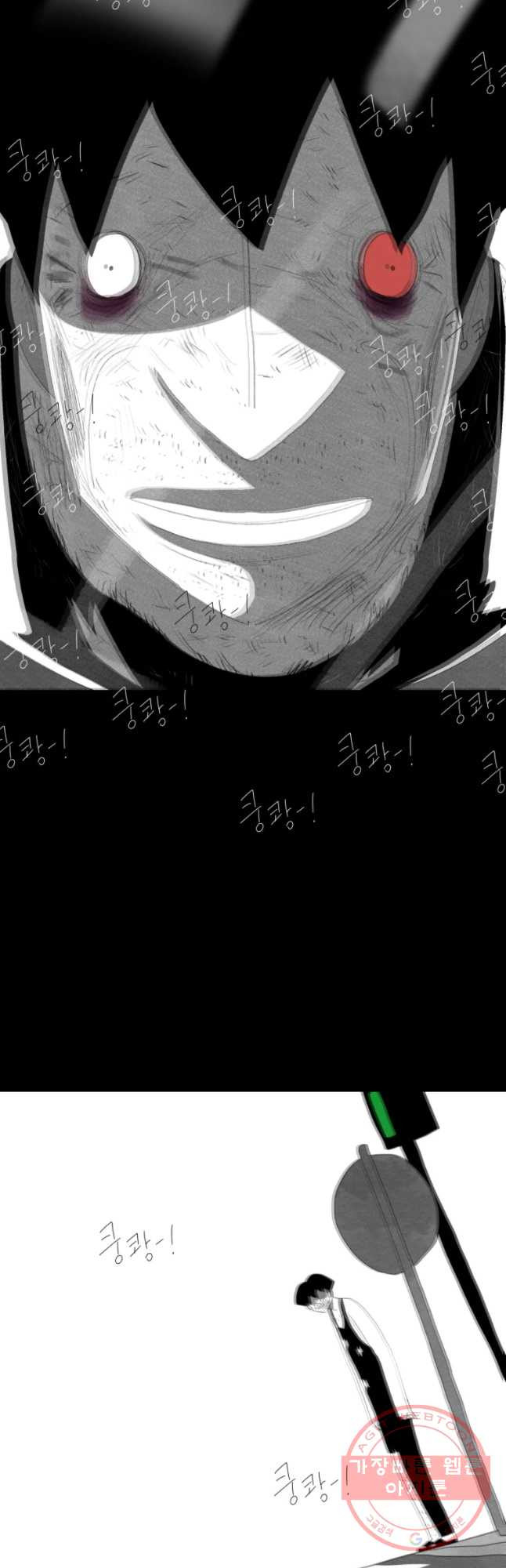 1643043742290adf51pjnui.jpeg
