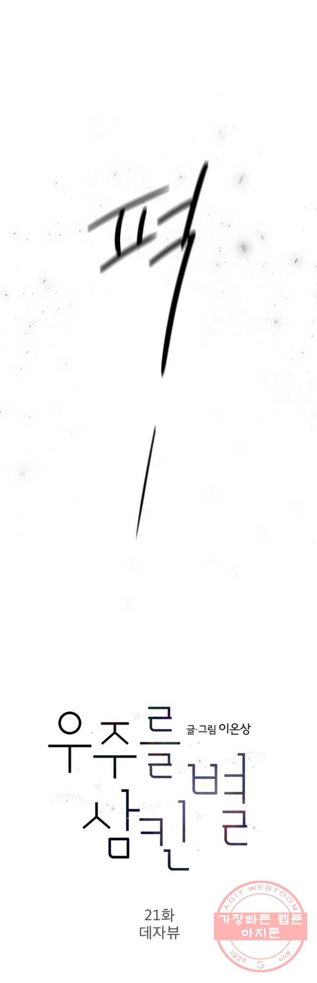 1643043564503qbevuj47k6b.jpeg