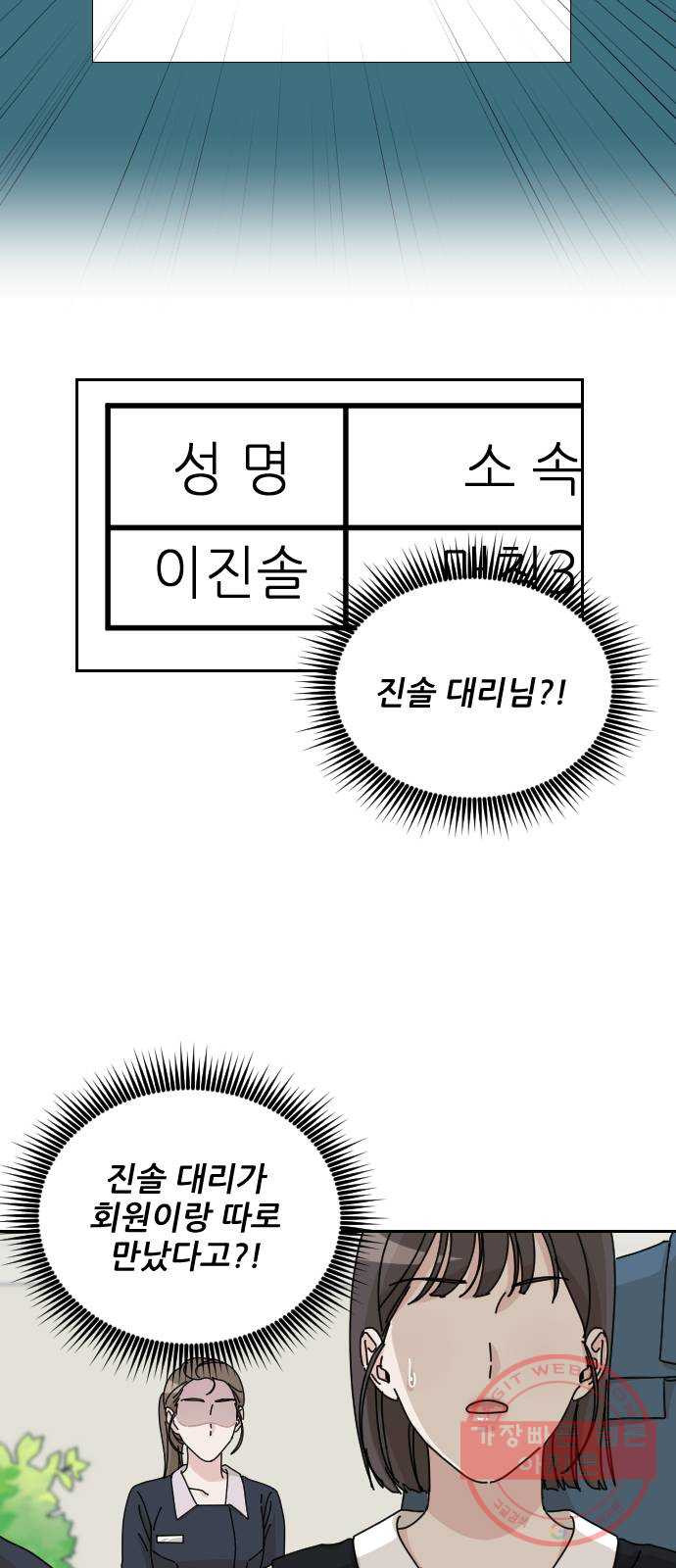 1643044217842mh61txqw5la.jpeg