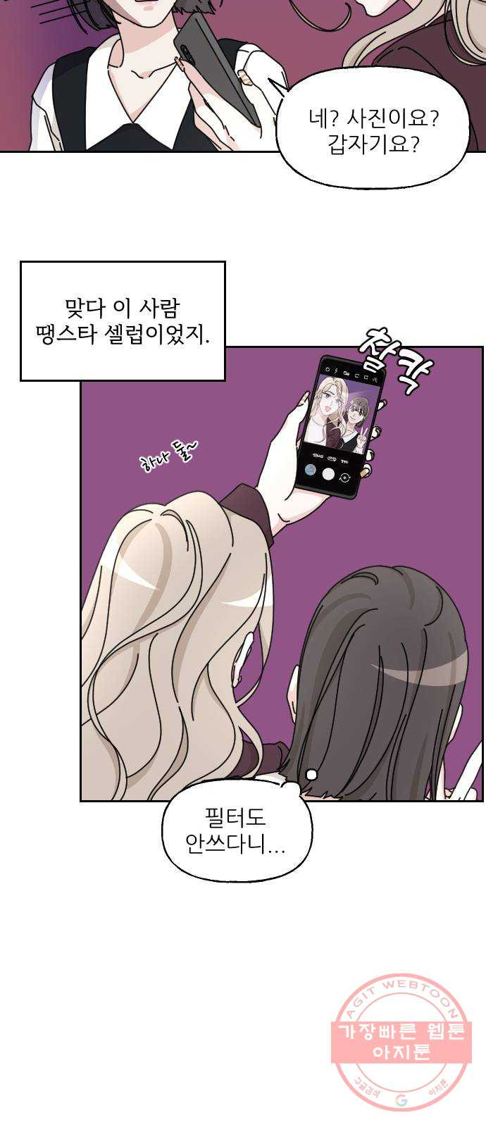 164304422473288ewxhoej1u.jpeg