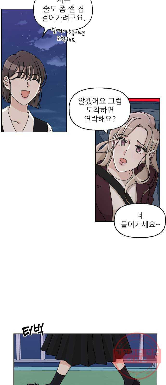 16430442284933jla1lnt1qs.jpeg