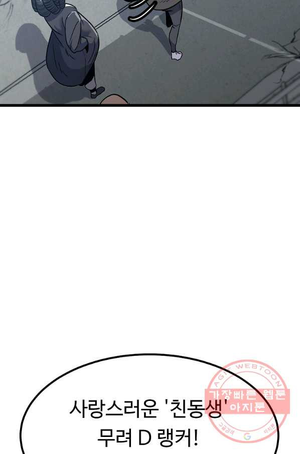 1643042560789xlyhezt8lho.jpeg