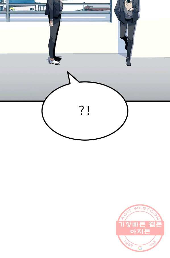 16430423847646fn77xath6.jpeg