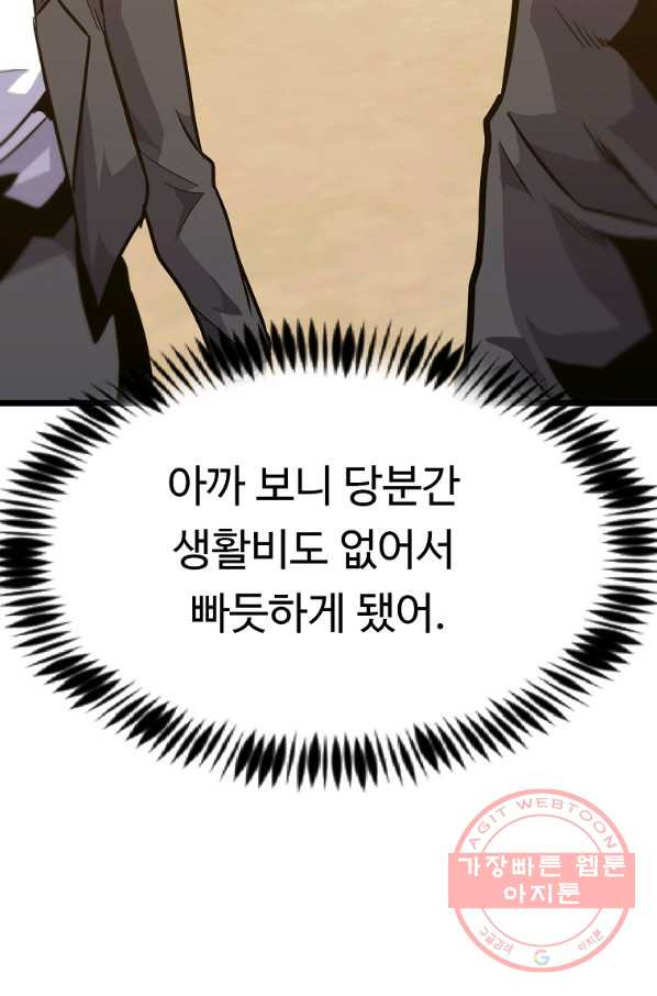 1643042388980as26gi2lx5b.jpeg