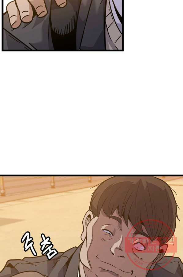 16430423909744oki9jqqthp.jpeg