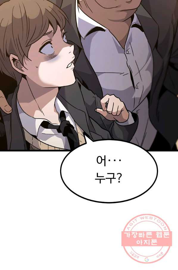 1643042391083j5gieewaoz.jpeg