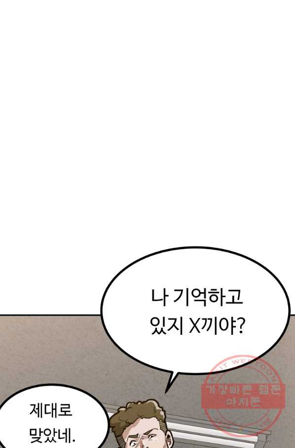 1643042392890caonydl5dz.jpeg