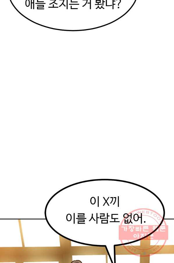 1643042395260q0rb59ch1x.jpeg