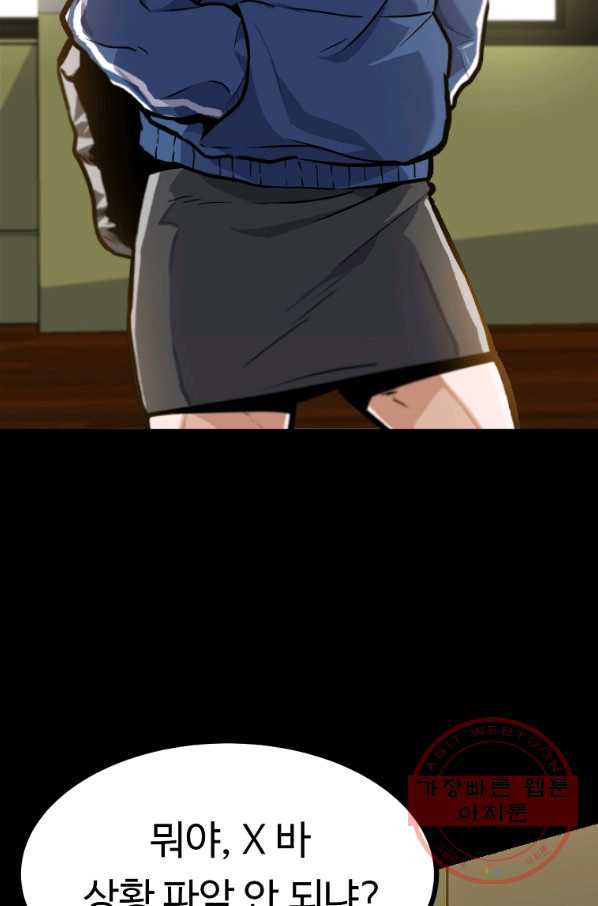 1643042397789ikye6pgv0q.jpeg