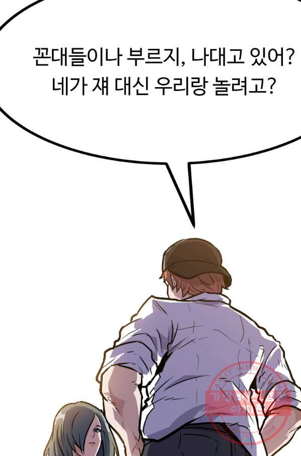 16430423980063uyeo9e8zc5.jpeg