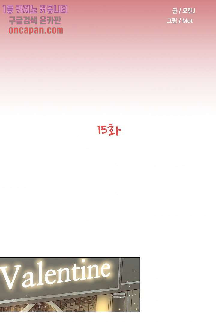 1643170058851amajku5wcgg.jpeg