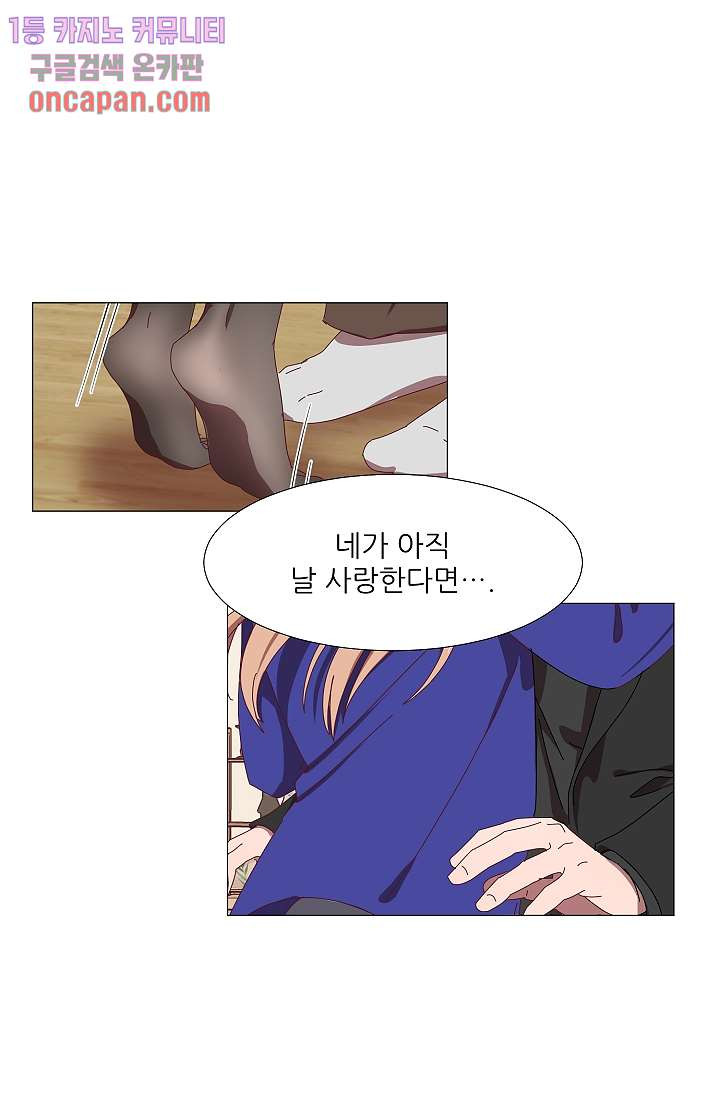 1643170067107otvrm429ns.jpeg