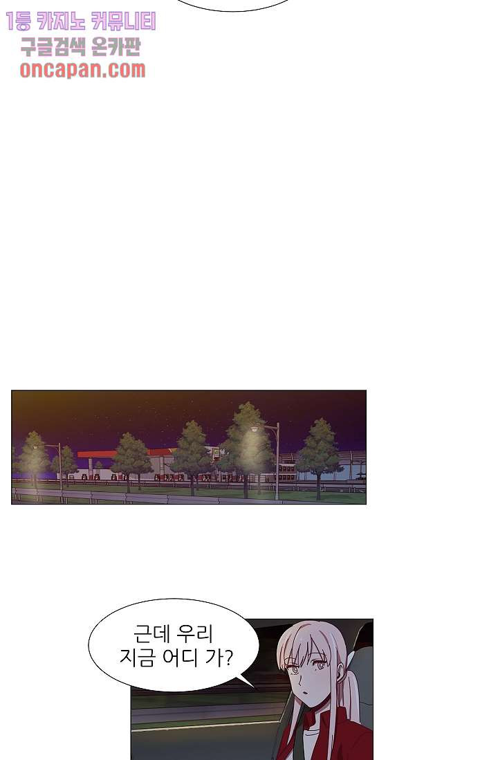 1643170081787il228njbkjr.jpeg