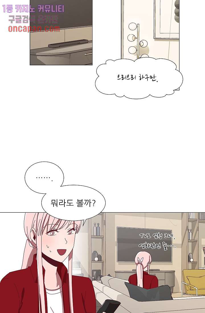 1643170089954hn0yshuuet.jpeg