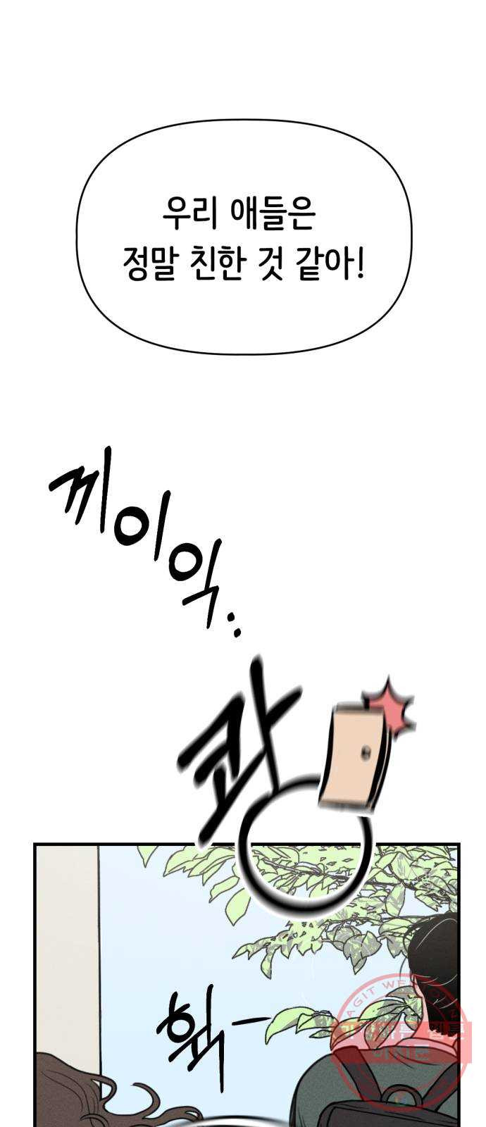 1643171054933fjel27z8eab.jpeg