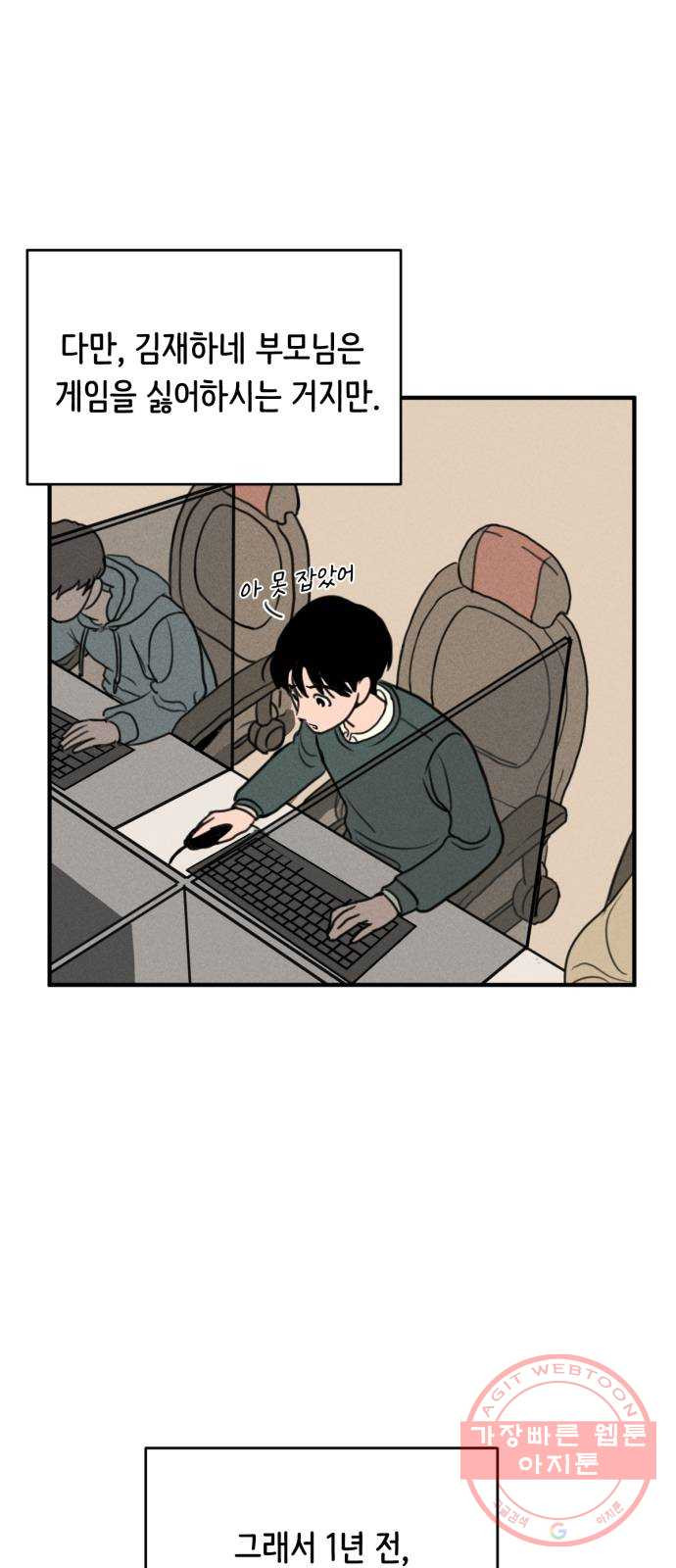 1643171057184a44lbxseofo.jpeg