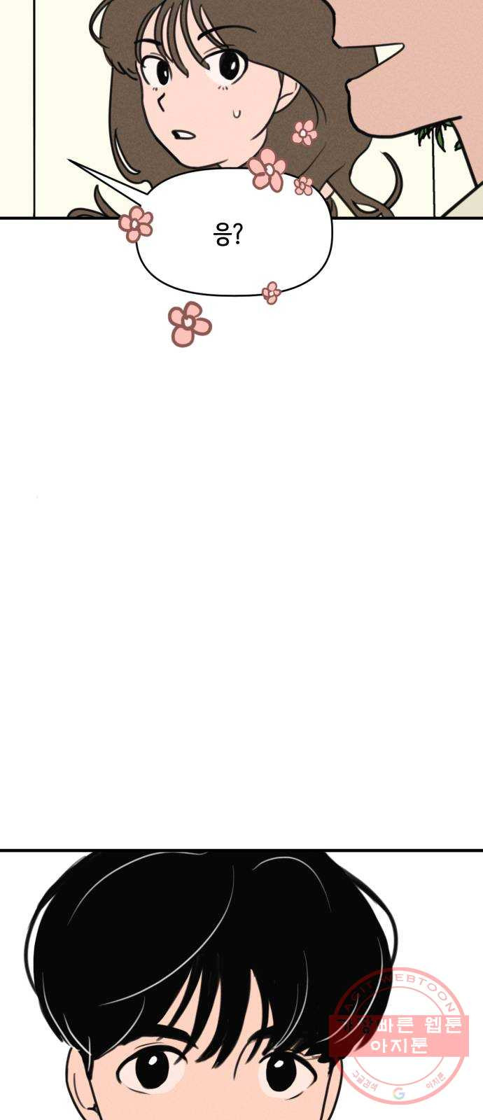 16431710702009qtdgx0xdod.jpeg