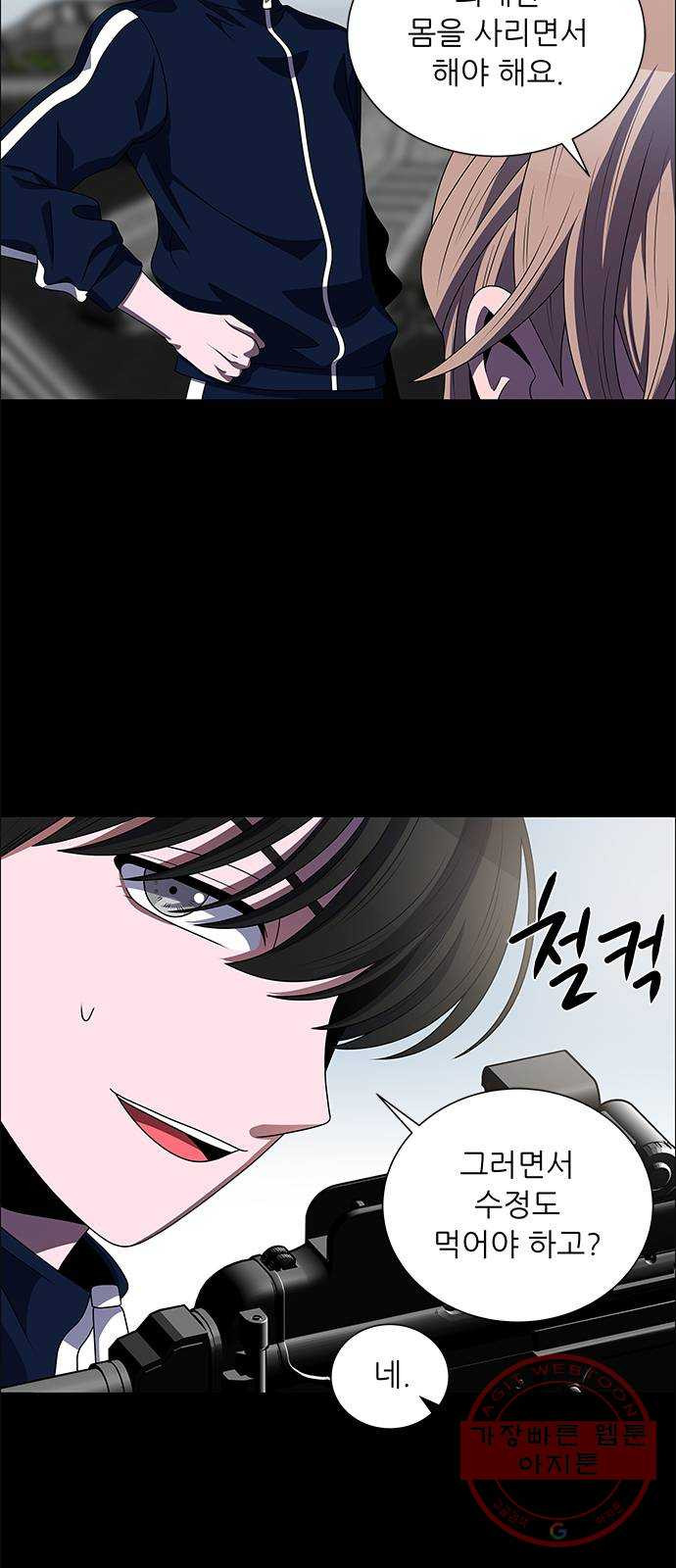 1643297315394h7u3dehap.jpeg