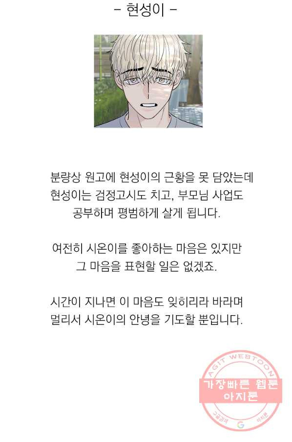 1643298796222r8qksu107k.jpeg