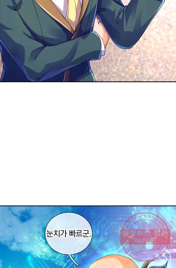 1643299036793or57ek5bcwi.jpeg