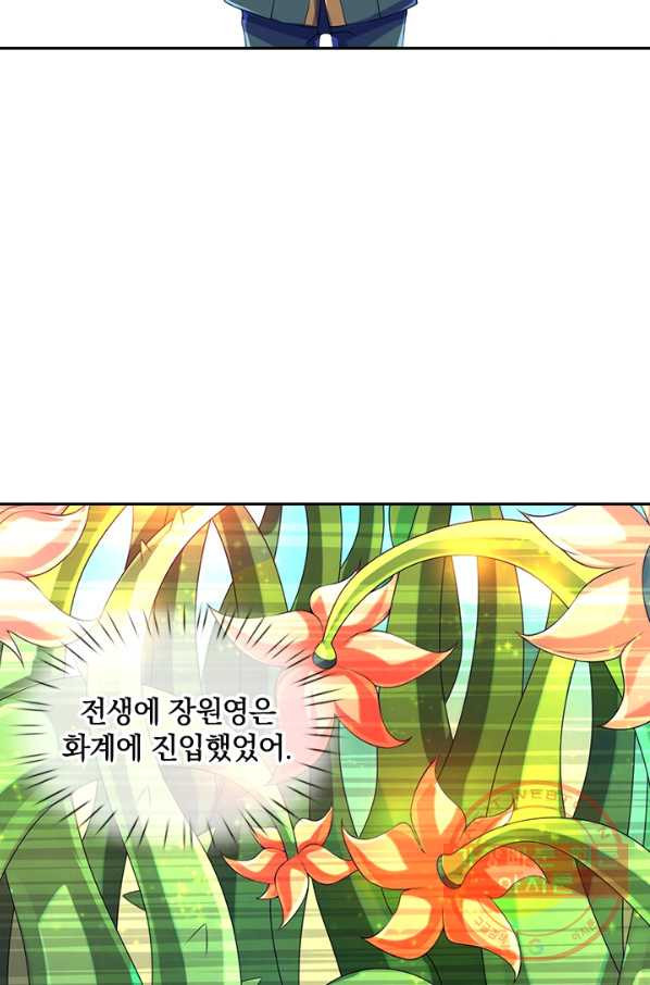 1643299040119v4pvaymysqc.jpeg