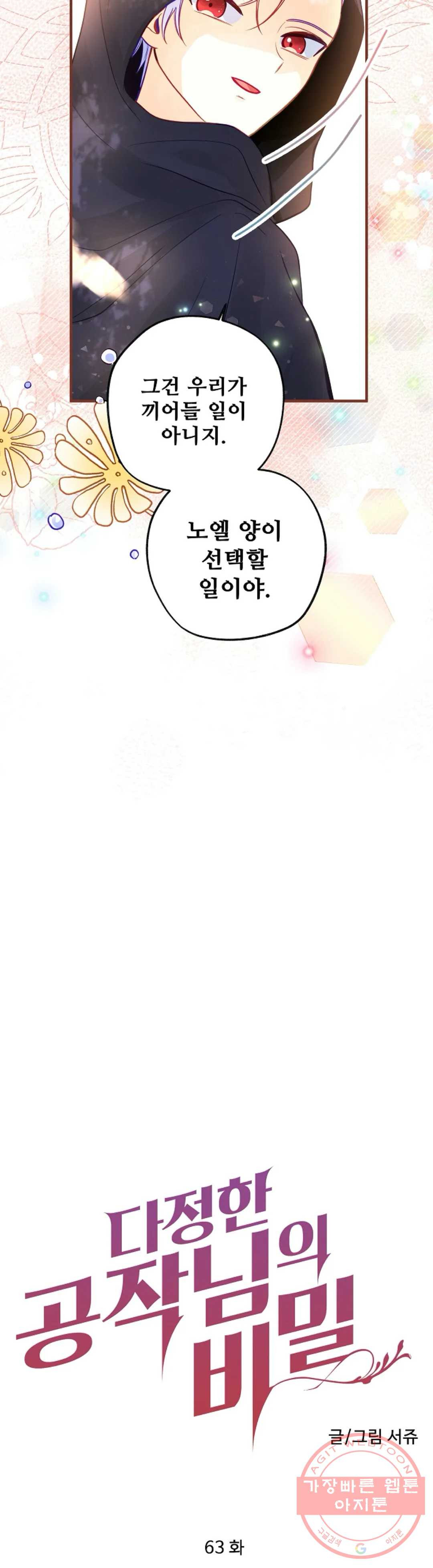1643231379863w1it6aw2cr.jpeg