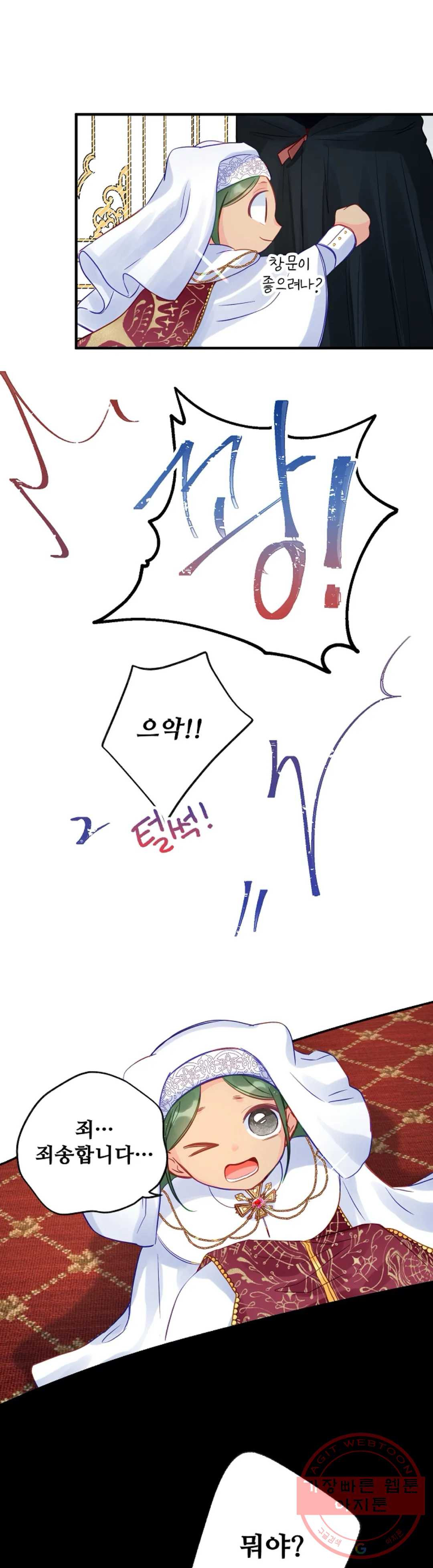 1643231390129t6puf530m7f.jpeg