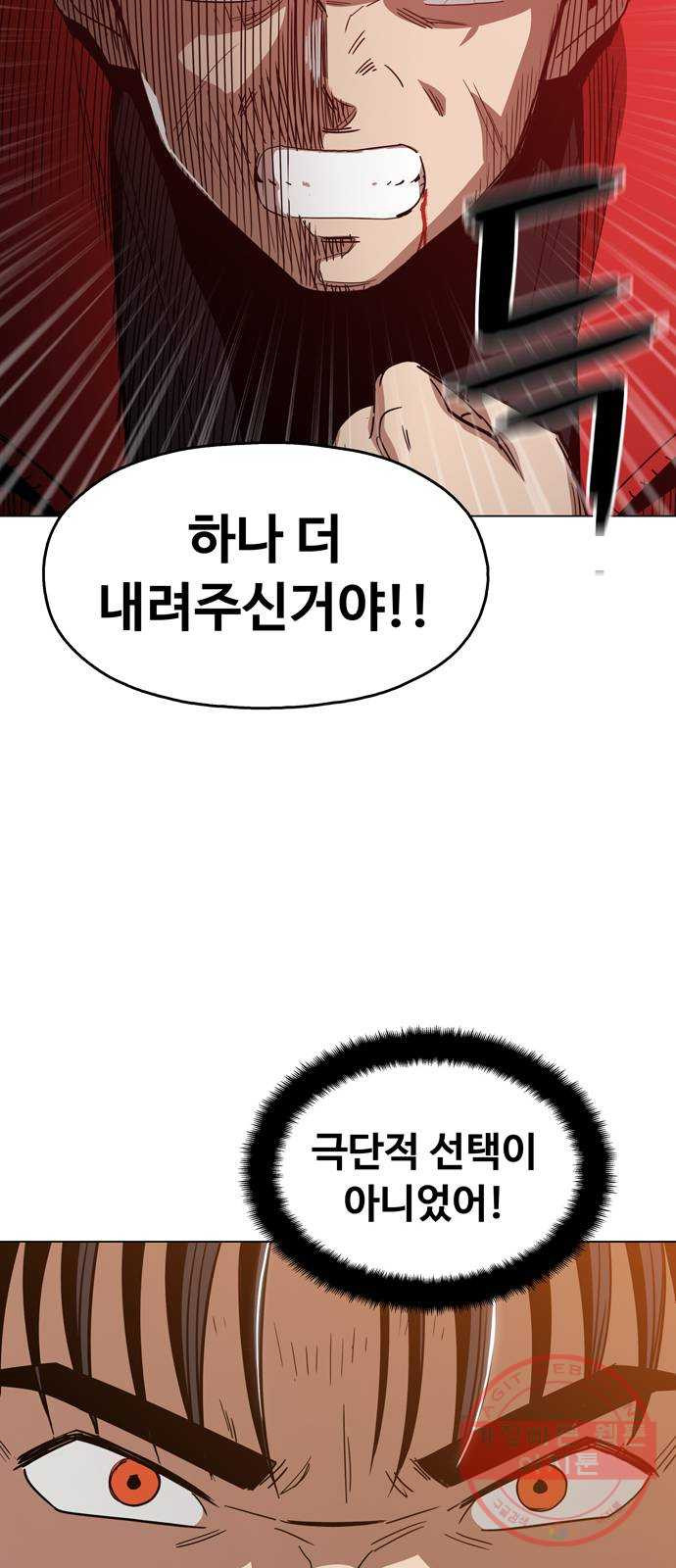 1643232268084u7nnotht9u.jpeg
