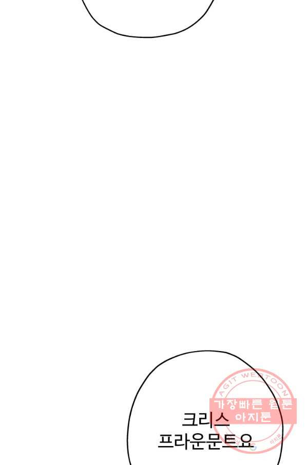 1643232548533n4ybmuw7ojj.jpeg