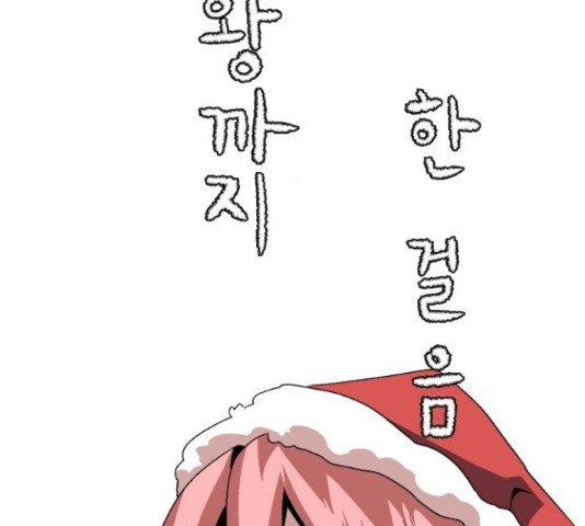 1643229873478mtxhlag1d5.jpeg