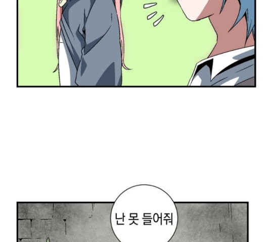 1643229878627dn67f2x3uin.jpeg