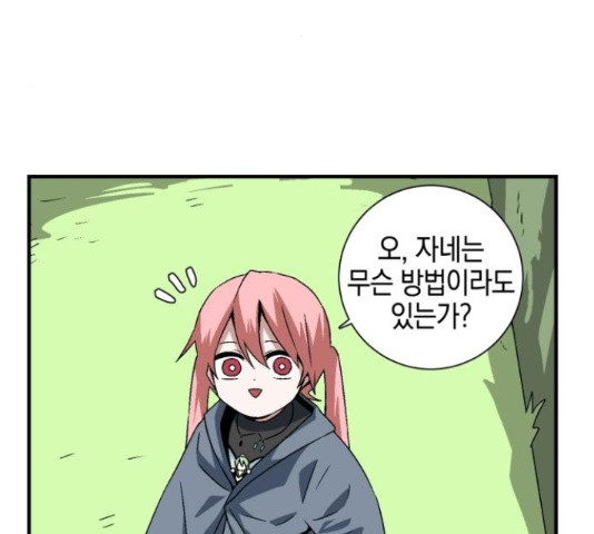 16432298823170zkh704x9eb.jpeg