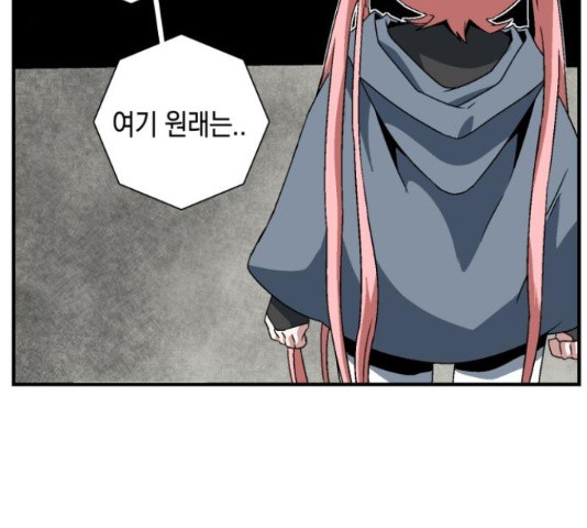 1643229888664omf2b4h1soh.jpeg
