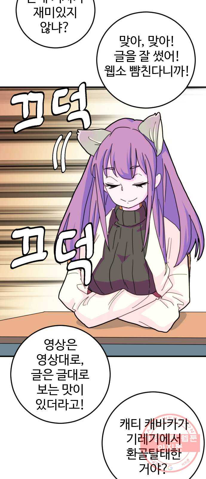 1643232548634va7jll2gep.jpeg