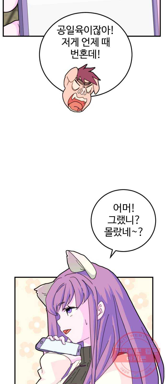 1643232552946r94fgqfrt5m.jpeg