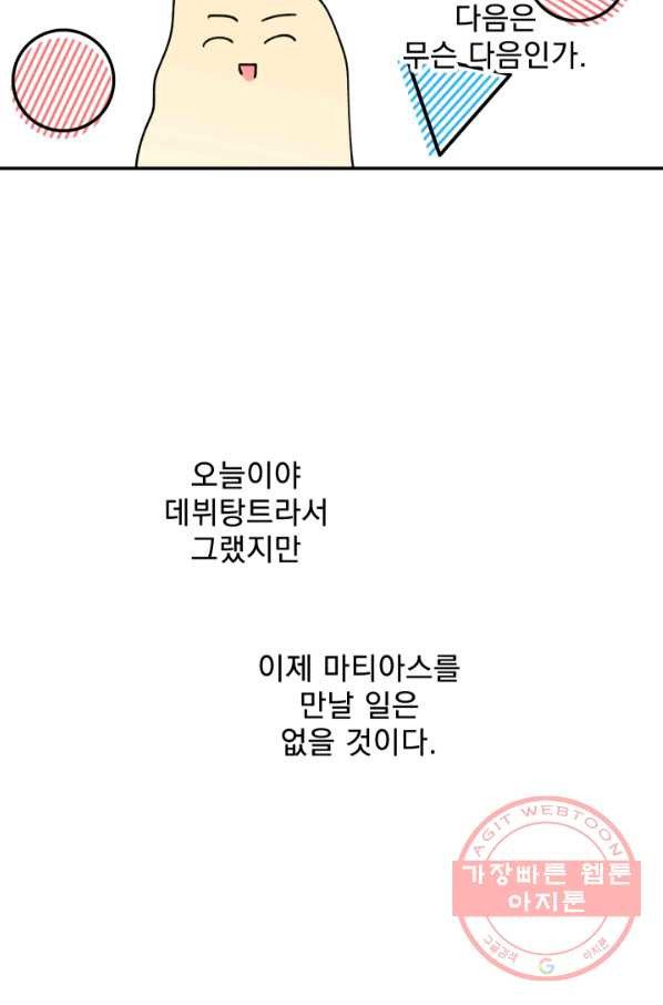 1643298954269jwjmvco9nk.jpeg