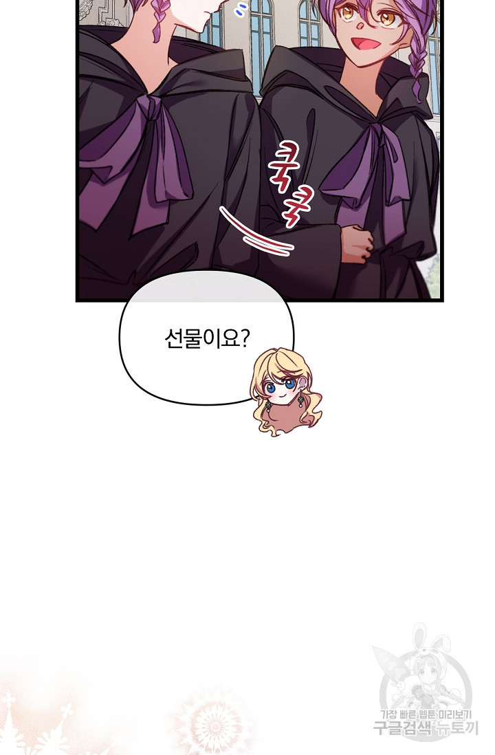 1643297398563h7u3uikxhps.jpeg