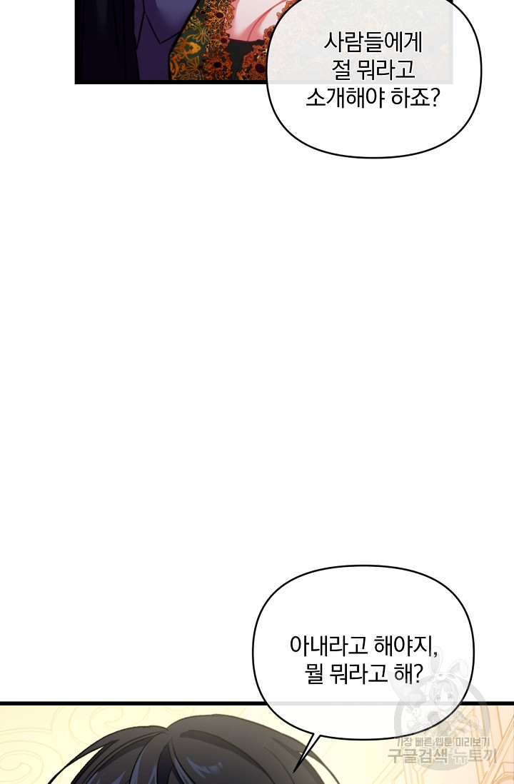 1643297405111emhf5pirih6.jpeg