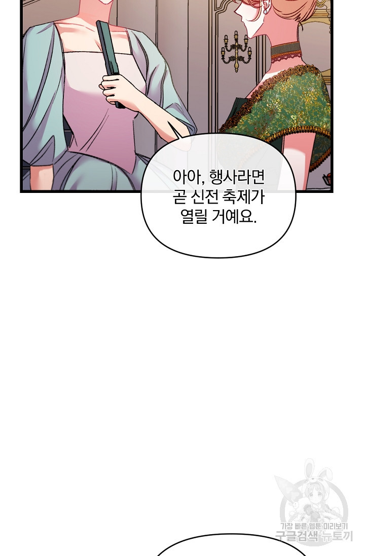1643297410976hd60dalyhk7.jpeg