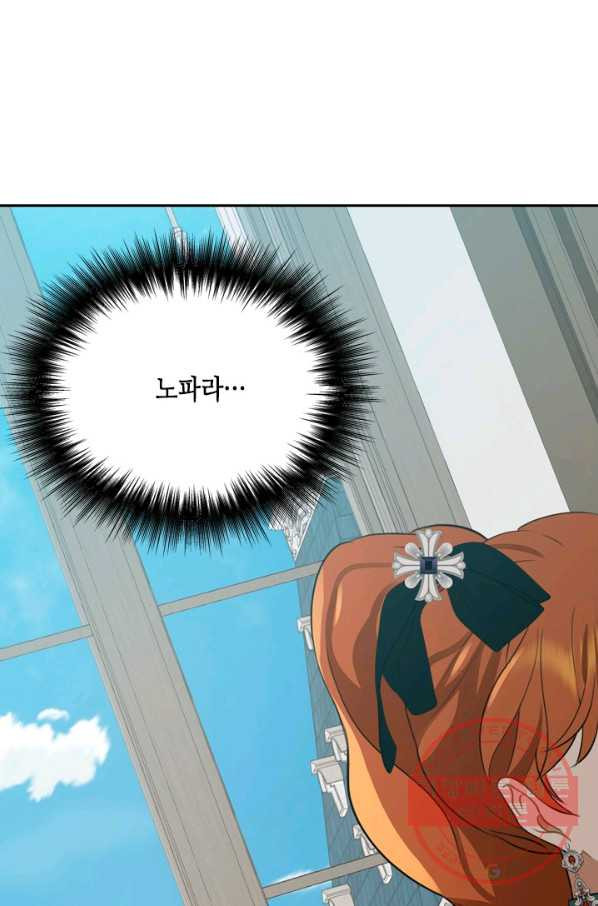1643298726373bc8wpf0bufj.jpeg