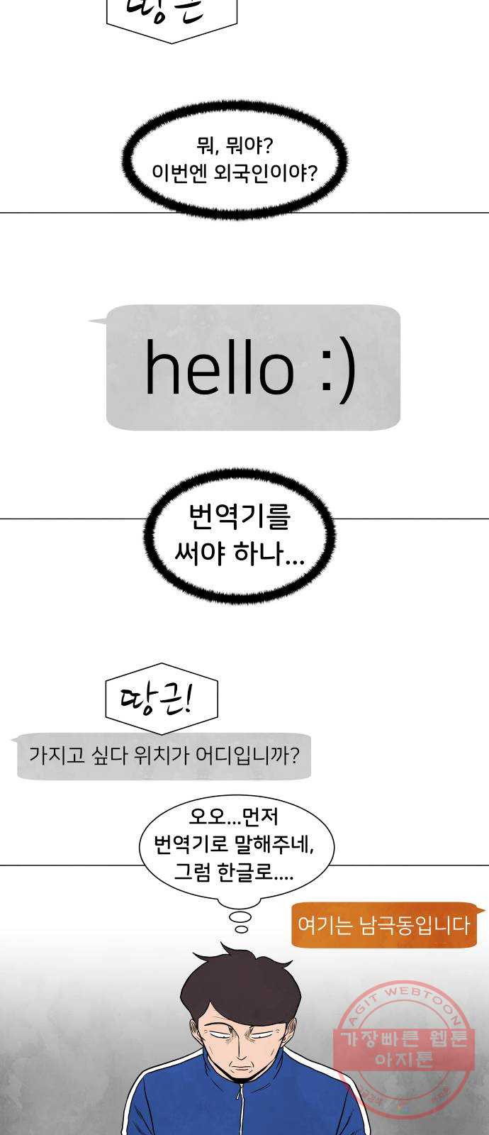 164330115394350teqpx9ysi.jpeg