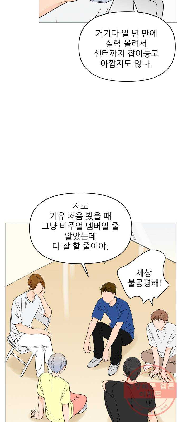 16432999236925qv3nem0i2p.jpeg