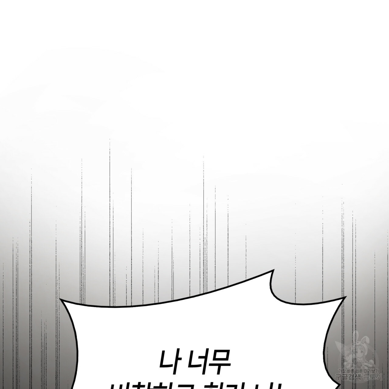 1643301245586ufvff7g86cr.jpeg
