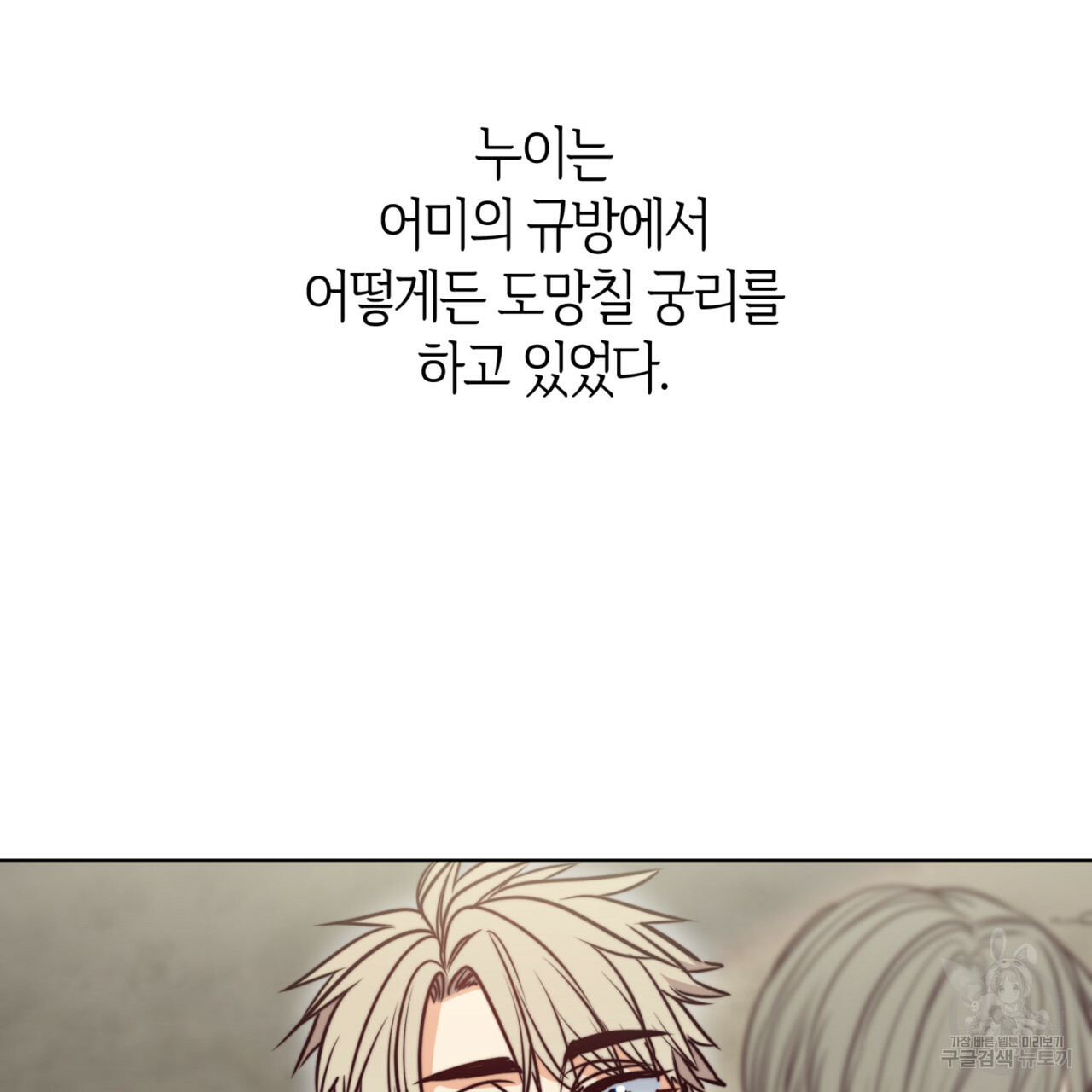 16433012637151i2rf4ags2.jpeg